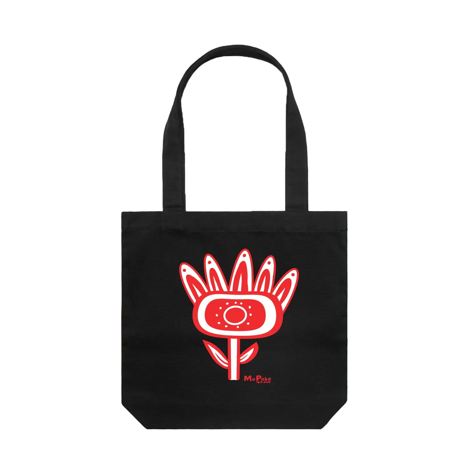 Black front flat lay